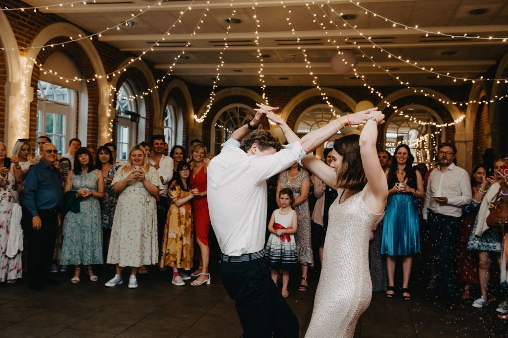 Fun and Lively First Dance
